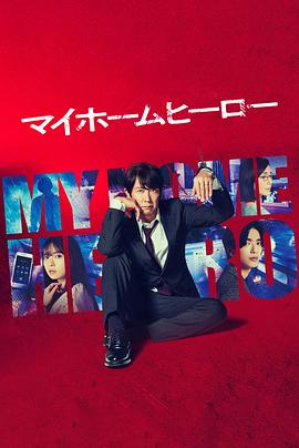 中文网站链接怎么优化